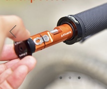 スタッシュ・チェーンツール