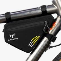 APIDURA｜Alternative Bicycles